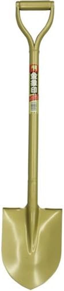 shovelさん専用出品 Gas Powered Shovel Excavator Digging Tool Root Cutter Garden